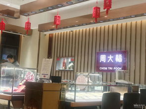 成都購(gòu)物中心精品鞋帽零售品牌重復(fù)率盤(pán)點(diǎn)