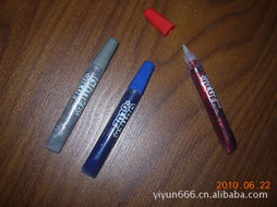 慈溪市億運(yùn)文具 美術(shù)顏料產(chǎn)品列表