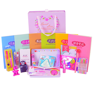 文具套裝初中生學習用品禮盒高年級小學生大禮包開學季學生用品