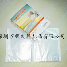 蒼南縣永遠文具用品廠 傳承匠心，書寫永恒品質