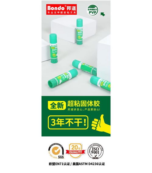 昭通文具事務用品回收 專業服務助力資源循環與環保辦公
